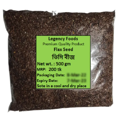 Picture of Brown Flax Seed - 500Gm