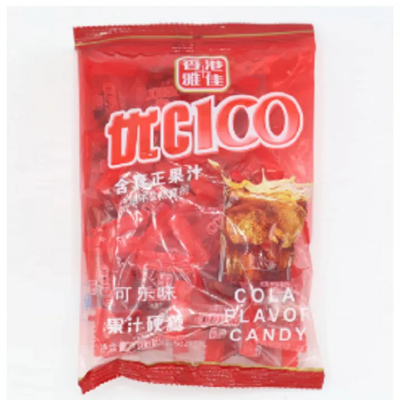 Picture of UC 100 Fruit Candy Cola 100gm