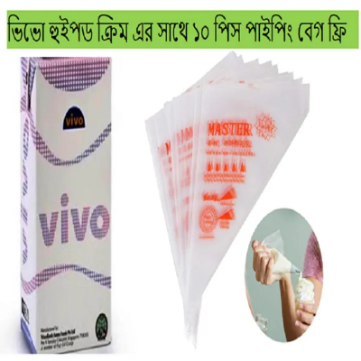 Picture of Vivo Whipped Cream and 10 Piece Piping Bag