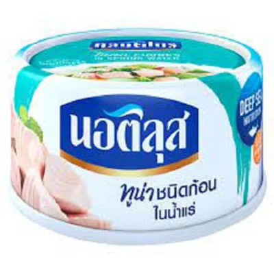 Picture of Nautilus Lite Tuna Steak in Spring Water - 165gm ( Thailand )