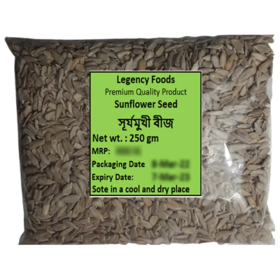 Picture of Organic Sunflower Seeds 250Gm