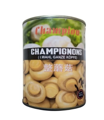 Picture of Whole Mushroom 400gm