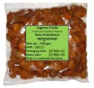 Picture of Raw Aloo Bukhara 500Gm