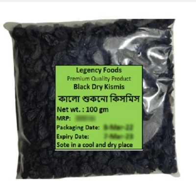 Picture of Black Dry Kismis - 100 gm