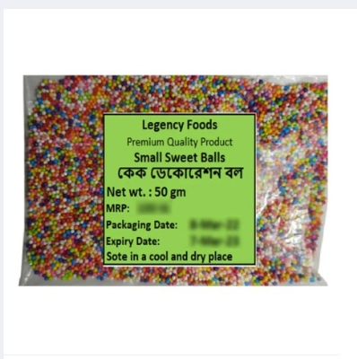 Picture of Small Size Multicolour Sweet Balls 50 gm