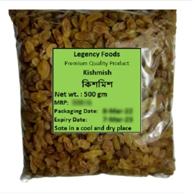 Picture of Premium Organic Golden Kissismis - 500 G