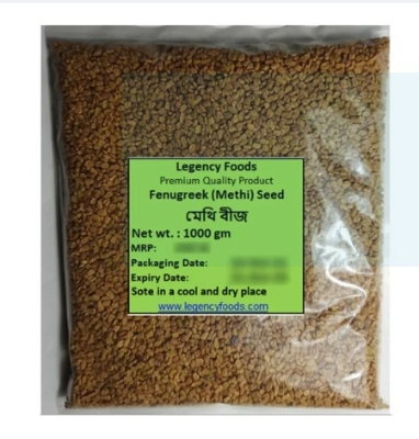 Picture of Fenugreek Seed -Methi ???? 1 Kg