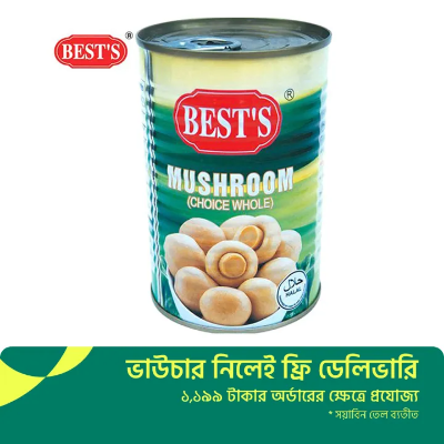 Picture of Best's Whole Mushroom (425 gm) Malaysia