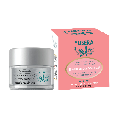 Buy  YUSERA Brightening Moisturizer Cream 50gm Online at Best Price In Bangladesh