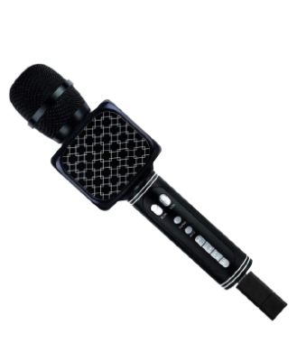 Buy Karaoke Portable Microphone YS-69 Voice Changer Online in Bangladesh at Best Prices 