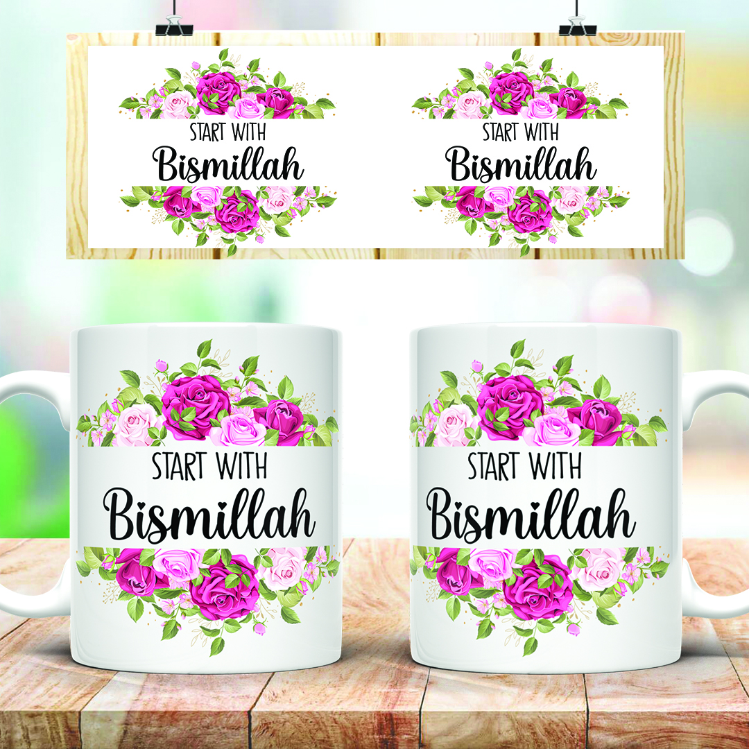 START WITH Bismillah, Islamic Gift, Islamic Mug Gifts