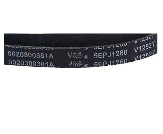 Buy Washing machine belt, belts, drive belt, 5pje 1260  at Best Prices in Bangladesh
