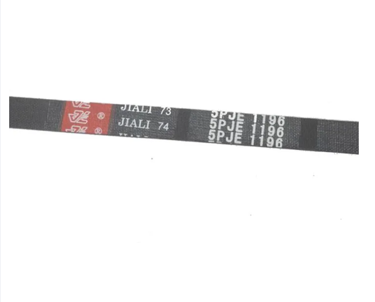 Buy Washing machine drive belt 5PJE 1196, washing machine belt 5PJE 1196  at Best Prices in Bangladesh