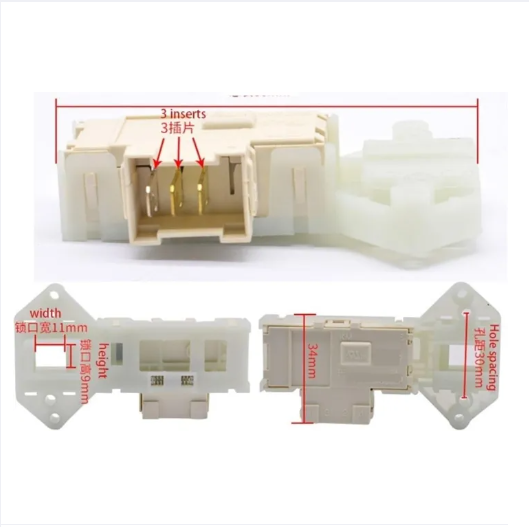 Buy Washing Machine Door switch. Door Lock, Washer Dryer Door Lock Switch. Electronic Door Lock Delay Switch. KM-2 at Best Prices in Bangladesh