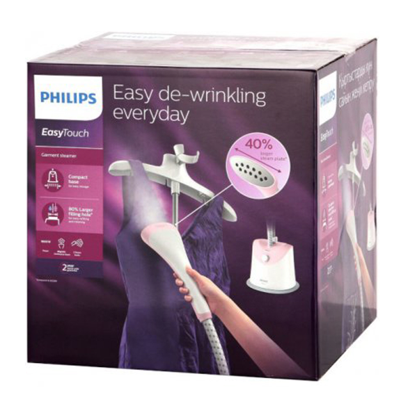 Buy Philips Stand Garment Steamer Easy Touch Pink (GC484/49) at Best Price In Bangladesh