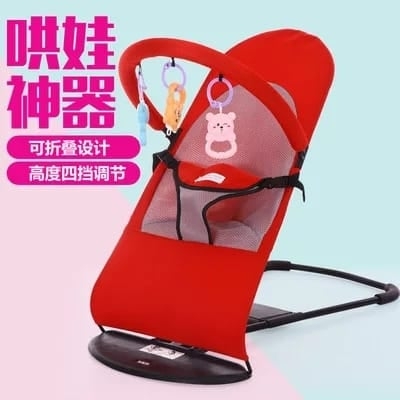 Picture of Foldable Soft Newborn Baby Bouncing Chair, Baby Bouncer Seat Safety Balanced Rocking Bouncer