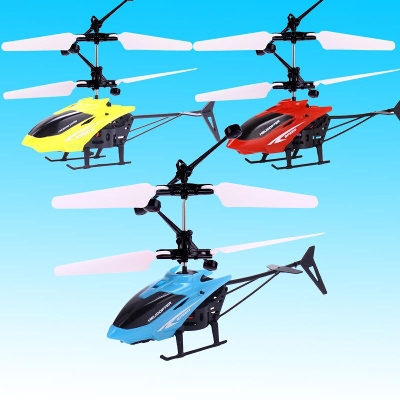 Picture of Sensor Helicopter Fly Kid Toy With LED Flashing Light Baby Toy & Infrared Induction Helicopter