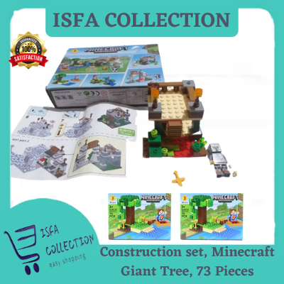 Buy Construction set, Minecraft Giant Tree, 73 Pieces Best Price in Bangladesh