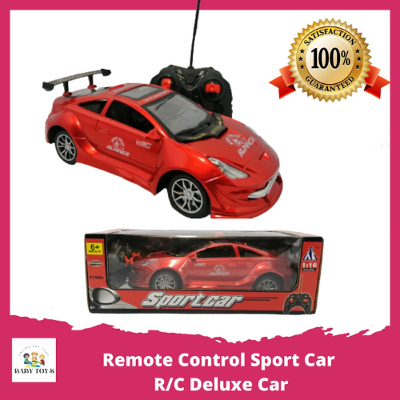Buy 27 MHz Remote Control Sport Car R/C Deluxe Car Toy Gift for Children (New Edition) at Best Price In Bangladesh