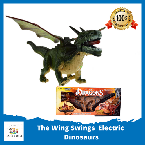 Buy The Wing Swings Electric Dinosaurs models Walk Roar Swinging wings Mystical Dragon Toy For Kids Toys  at Best Price In Bangladesh