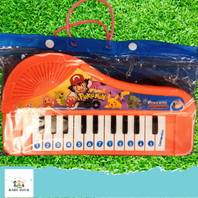 Buy Electronic Frozen Fever Piano Keyboard For Kids at Best Price In Bangladesh