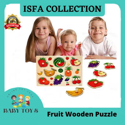 Buy  Fruit Wooden Puzzle Educational Board Games Board Game Baby Learning Preschool Early Educational Development Colorful  at Best Price In Bangladesh