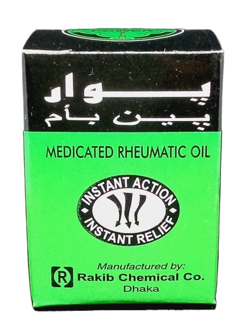 Picture of Pain Relief Balm 1pc