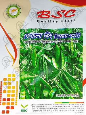 Picture of Hybrid Kerala King Shim- 10Gram Intact Packet Seeds - Emphasizing exclusivity - Up scaled Quality
