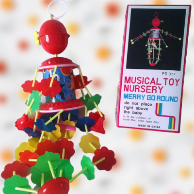 Buy Merry Go Musical & Visual Toy Without Battery Toy For Just Born Baby (Jhoomer) at Best Price In Bangladesh