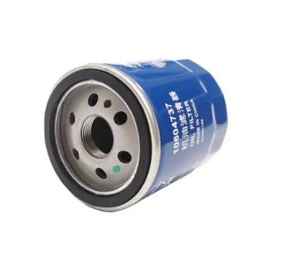Buy Oil Filter 10604737 Use MG Car at best price In Bangladesh
