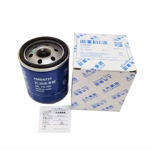 Buy Oil Filter 10604737 Use MG Car at best price In Bangladesh