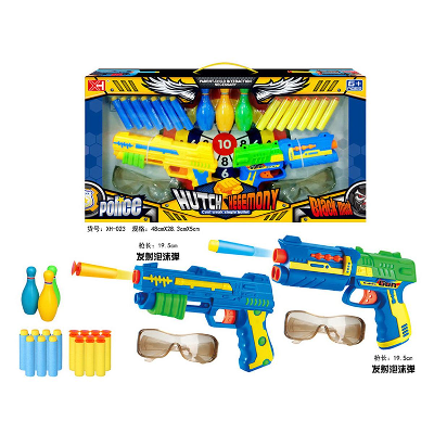 Buy 2 Pieces Soft Shooter Toy Mega Sniper Blaster Awp Soft Plastic Orbeez Toys Beads Double- XH-023 at Best Price In Bangladesh
