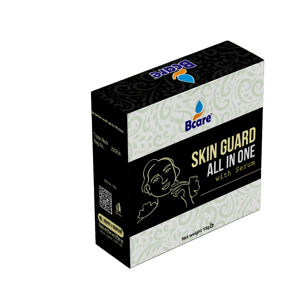 Buy Bcare Skin Guard All In One Skin Cream -15gm Online at Best Price