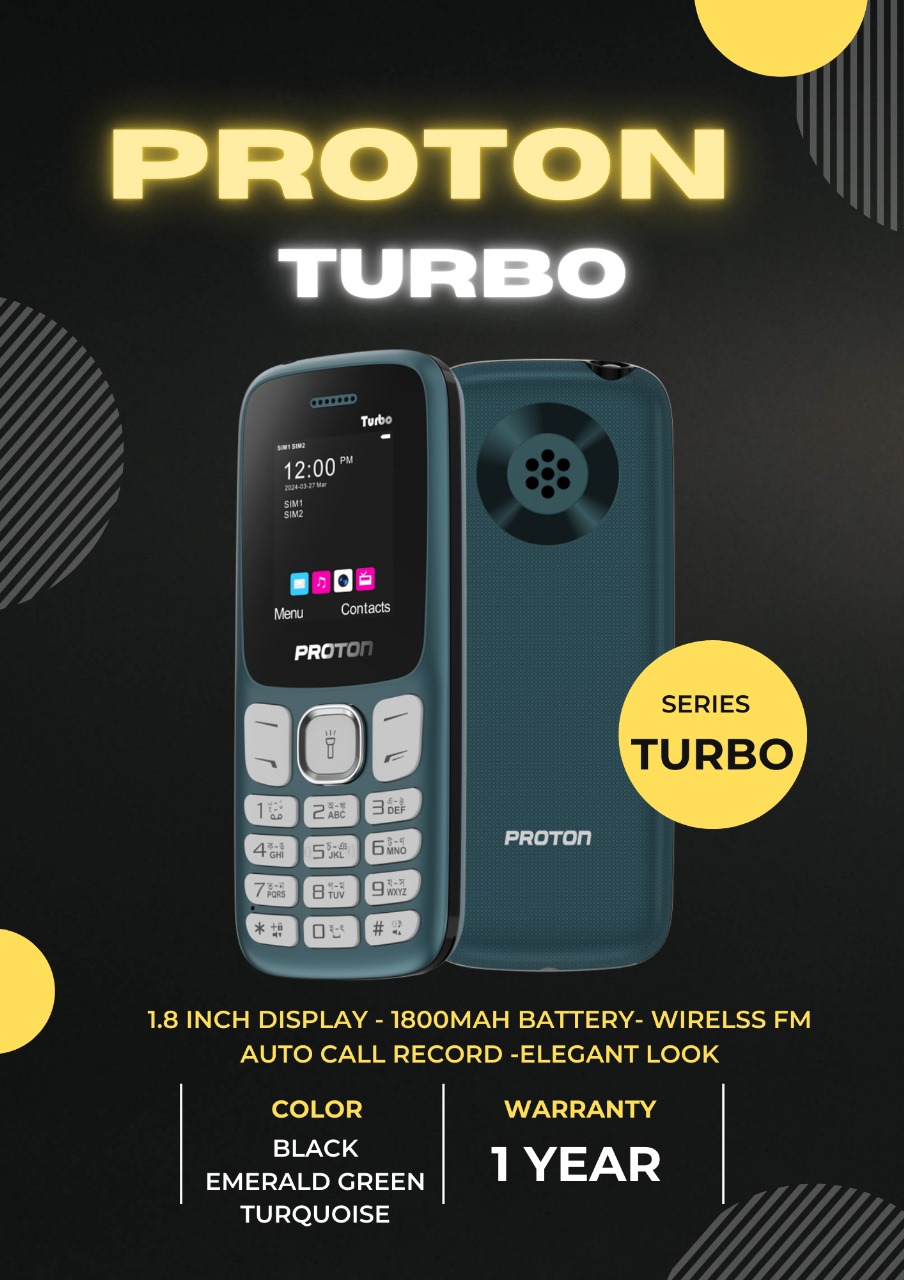 Buy Proton Mobile Phone-RE-Turbo  at Best Price in Bangladesh