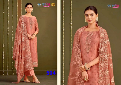 Buy Women's Unstitched Embroidered Organza Replica Suit SA-1606 at best price In Bangladesh