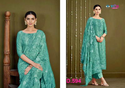 Buy Women's Unstitched Embroidered Organza Replica Suit SA-1607 at best price In Bangladesh