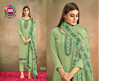 Buy Women's Unstitched Three Piece Computer Embroidery Work Replica Party Dress - SA-1410 at best price In Bangladesh
