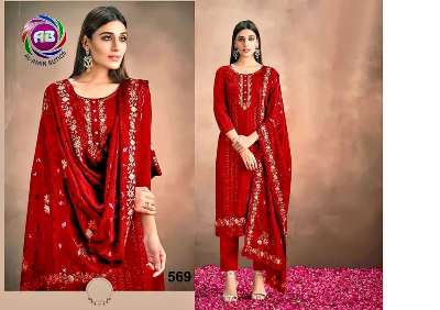 Buy Wome's Unstitched Three Piece Computer Embroidery Work Replica Party Dress - SA-1411 at best price In Bangladesh