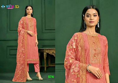 Buy Women's Unstitched Embroidered Organza Replica Suit SA-1613 at best price In Bangladesh