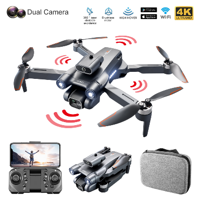 Buy S1s Brushless Drone at best price in Bangladesh