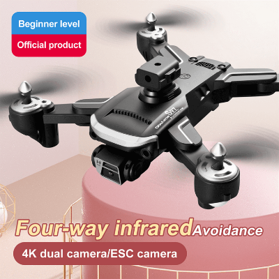 Buy S97 Drone at best price in Bangladesh