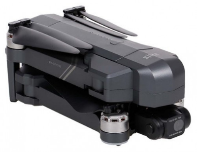 Buy SJRC F11s 4k Pro Drone at best price in Bangladesh