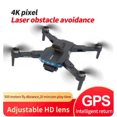 BuyJJRC X 21 Gps Drone  at best price in Bangladesh