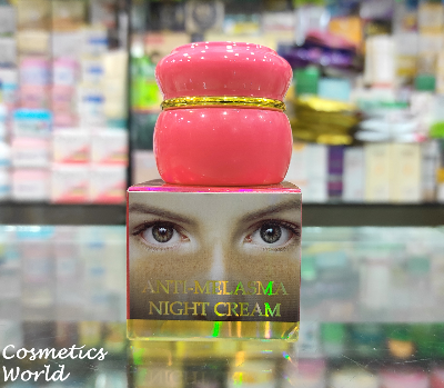 Buy Anti - Melasma Night Cream - 20g (Thailand)  at  Best Price In Bangladesh