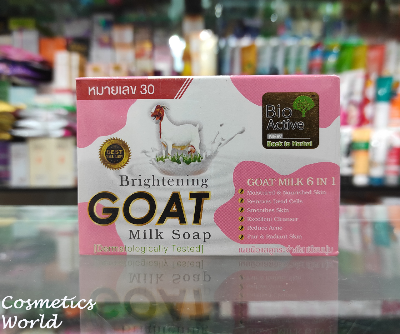 Buy Goat Milk Bio Active Whitening Soap - 70g (Thailand)at Best Price In Bangladesh