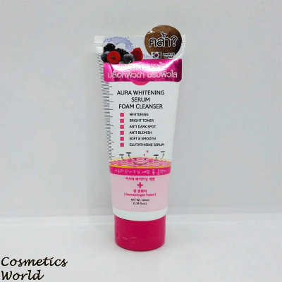 Buy Cathy Doll Aura Whitening Serum Foam Cleanser - 100ml (Korea)  at Best Price In Bangladesh