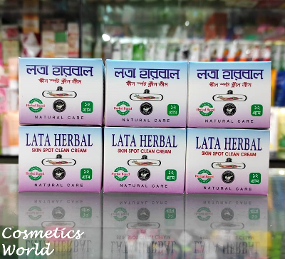 Buy Lata herbal Skin Spot Clean Cream - 12g (6 pcs)  at Best Price In Bangladesh