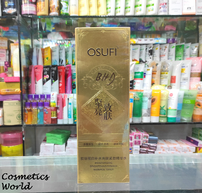 BuyOSUFI Collagen Face Serum 300ml  at Best Price In Bangladesh
