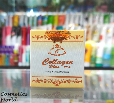 Buy Collagen Plus Vit E Day and Night Cream 50gat Best Price In Bangladesh