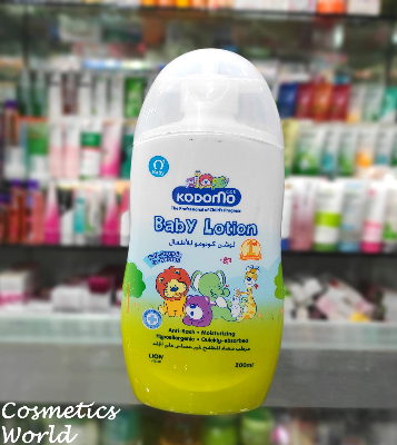 Buy Kodomo Baby Lotion - 200ml at Best Price In Bangladesh